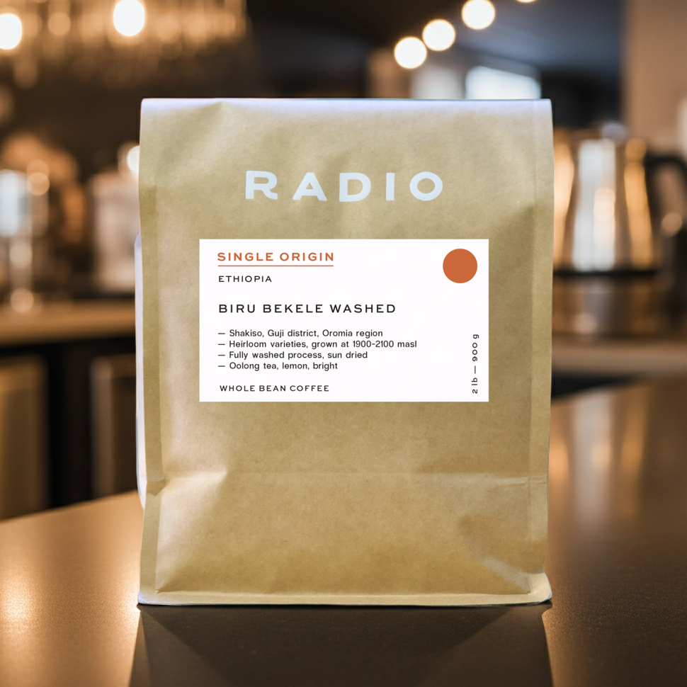 Ethiopia single origin whole bean coffee Guji